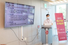 고려대학교 안산병원, 2021년 재난대응 모의 훈련 진행