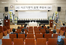 강원대학교 의과대학·의학전문대학원, 2021년 시신기증자 합동추도식 엄수