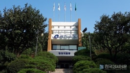 서울 광진구, 인물화·동물복지·전통음악 등 9월 일상학습관 프로그램 운영