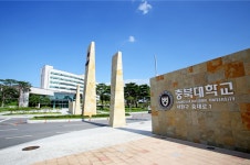 충북대학교, 대학혁신지원사업 2년 연속 최고등급 A등급 기록