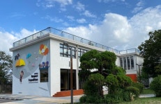 부산 초등학생 인성교육관 울림마루 개관…메타버스에서 개관식 진행