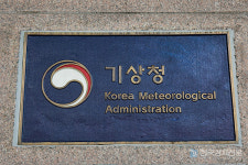 [오늘 날씨와 달 뜨는 시간] 기상청 동네예보, 2021년 추석 보름달...서울(18:59), 부산(18:50), 제주(19:00)