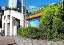 서강대학교, 마포구·홍익대학교와 캠퍼스타운 조성 사업 업무협약 체결