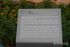 경북 문경 가볼만한 곳 봉생정 진남교반의 아름다운 경치를 즐길 수 있는 명소