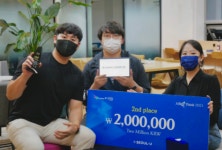 성균관대학교 글로벌창업대학원, 외국인창업경진대회 수상