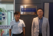 반려동물중개의학암센터, 세종충북대학교동물병원에 개소