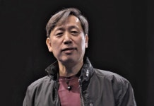 성균관대학교 철학과 이종관 교수, 한국연구재단 