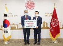 경북대학교 김형규 키노치과의원 원장, 경북대학교에 발전기금 1억 원 출연