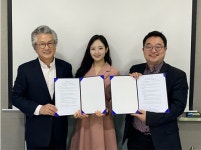 ㈜KC에듀-제이에이치컴퍼니, 인도네시아에 한국어 교사 양성 및 한국어 교육센터 설립을 위한 전략적 제휴