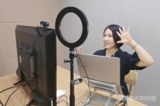 고연경 강사와 함께하는 고객경험(CX)의 이해를 통한 고객과의 신뢰 구축