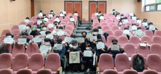 국제공정무역기구 한국사무소, 전국민 대상 국내 최초 공정무역 이러닝 사이트 출시