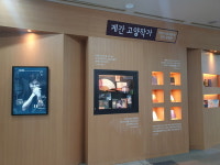 고양아람누리도서관 당신의 이름을 지어다가 며칠은 먹었다 박준 시인 북토크 강연 개최