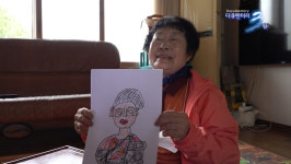 다큐멘터리 3일, 경북 예천 신풍리 신풍미술관 72시간 할머니 미술학교