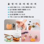 신간도서 《올 댓 아로마테라피》 정유 프로필에서 레시피까지 아로마테라피의 모든 것!
