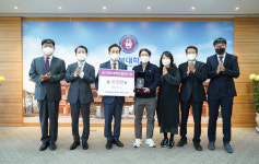 전주 메이동물메디컬센터, 전북대학교 발전기금 5천만 원 기부