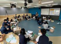 부산시교육청, 교육현장에 메타버스 활용 본격 추진