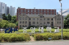 전문대 수시2차 원서접수 기간, 중앙대학교 미래교육원 2022학년도 신입생 모집