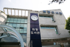 고양 화정어린이도서관, 북아트·젤캔들·스노우볼 만들기 함께라서 따뜻한 크리스마스 운영