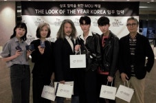 모델 인재양성, 글로벌 진출 지원 더룩오브더이어코리아, ES우리안과 MOU 협약 체결