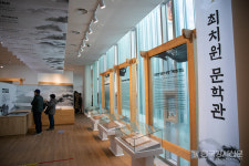 경북 의성 가볼만한 곳 최치원 문학관 최치원의 삶을 조명하고 그의 문학을 집대성하다