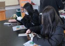 용강중학교, 충청남도청소년진흥원과 4차 산업혁명 진로교육 4차원 참여