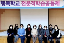 공립 진주유치원, 양수정 강사와  놀이 하브루타 교육 진행