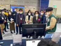 부산소프트웨어마이스터고, 대한민국 소프트웨어 대전소프트웨이브 2021 참가