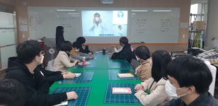 경기도보건환경연구원, 올해 진로 멘토링과 장애인 보건위생 교육 등 비대면 교육사업 마쳐