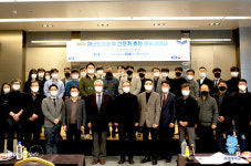 강원대학교 방재전문대학원, 제9회 재난관리 분야 전문가 초청 학술 세미나 개최