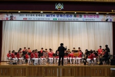 교육부의 예술교육 공모전서 부산시 초등학교 명덕초-대상, 월내초-최우수상 수상