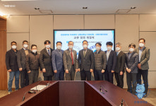 강원대학교 의과대학·의학전문대학원, 한림대 의과대학과 교류협정 체결