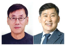 제주대학교 유철인·김상재 교수, 제주도문화상 수상자 선정