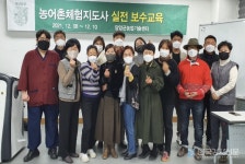 담양군농업기술센터, 최병석 강사와 농촌체험지도사 실전보수교육 진행