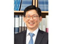 연세대학교 법학전문대학원 박동진 교수, 한국민사법학회 회장 취임