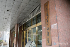 서울시교육청, 서울 수학학습 메타버스 플랫폼 신나는 메타버스 수학여행 활용 전환기 프로그램 운영