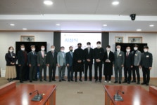 성균관대학교, 2021 성균체육인의 밤 행사 개최