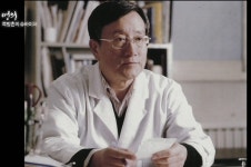 [EBS 명의] 쪽방촌의 등불, 요셉의원 신완식 의무원장과 의료봉사를 하는 114명의 의사들