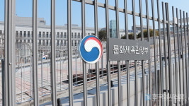 문화체육관광부 2022년도 장애인스포츠강좌이용권 지원 사업 시작