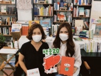 전주시, 책이 삶이 되는 인문도시, 전주 비전으로 도서관·평생학습 분야 4대 추진전략 제시