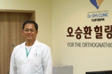 오승환힐링치과 원장, 전북대학교 발전기금 1천만 원 기부