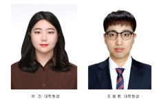 전북대학교 박진·조용환 대학원생, 지하수토양환경학회 우수