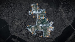 다큐온 캠프 서빙고, 용산기지 그리고 용산공원