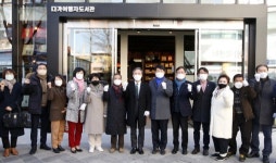 전주시, 전라감영 인근 옛 다가치안센터 리모델링해 다가여행자도서관 조성 개관식 개최
