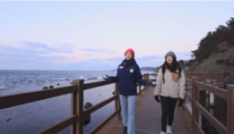 [EBS 한국의둘레길] 오정연·오언주의 경주에서 영덕, 해파랑길 12코스 호미곶·말목장성·호미반도·선바우길·소원바위