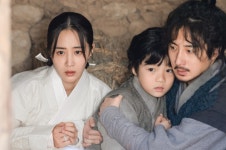 드라마 보쌈 운명을 훔치다 줄거리, 정일우·권유리·신현수 출연 생계형 보쌈꾼과 옹주의 인생역전 퓨전 사극! 결말이 궁금