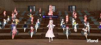 메타버스로 진출한 국악 교육 강사, 국악 앙상블 서이