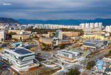 강원대학교 에너지·인프라 융합학과, 에너지 국제 공동 연구사업 선정