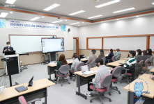 강원대학교, 강릉원주대학교와 강원권 공동 교육혁신센터 제2차 정기포럼 개최