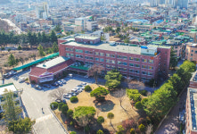 강원대학교 사범대학, 교원양성기관 미래교육센터 지원사업 선정