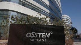 PD수첩, 기업의 횡령·배임…당신의 주식, 안전합니까?